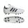 Adidas Copa Mundial weiß Fußballschuhe 45 1/3